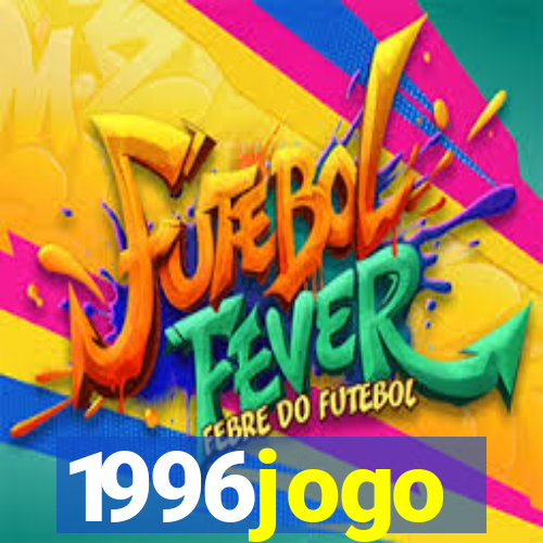 1996jogo