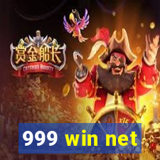 999 win net