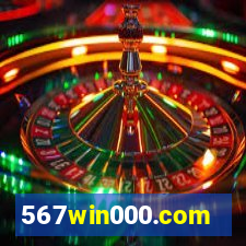 567win000.com