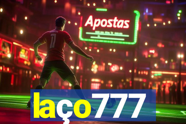 laço777