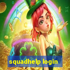 squadhelp login