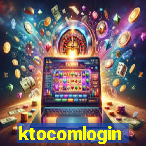 ktocomlogin